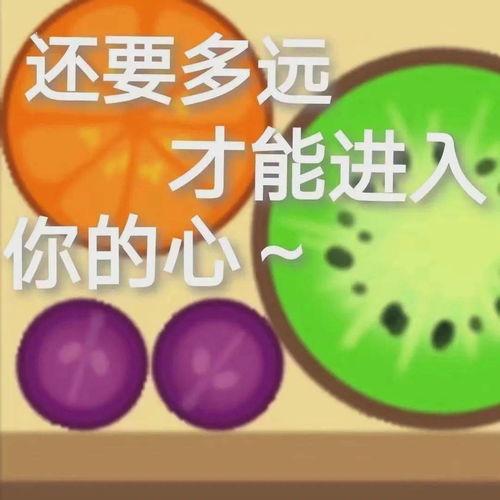 娱乐吃瓜请勿相信,吃瓜群众勿轻信,真相背后藏玄机