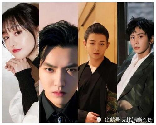 一些关于娱乐圈吃瓜总结