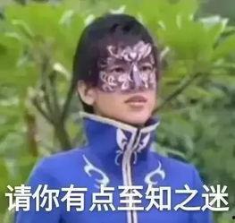 娱乐吃瓜酱的头像是谁啊,背后的神秘人物是谁?